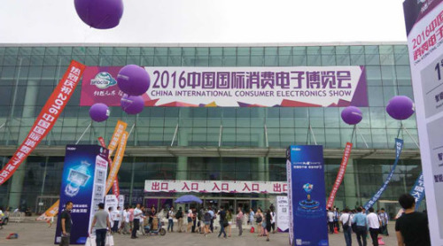 չOܼҾչ^ӲVRչ^ܙC˼3Dӡչ^͡չ^Ĵɫչ^ՈЇӢ40Һ͵؅^120Ҳُ̽MһϵпُaI朌ӡُИ˵QǢՄӡ