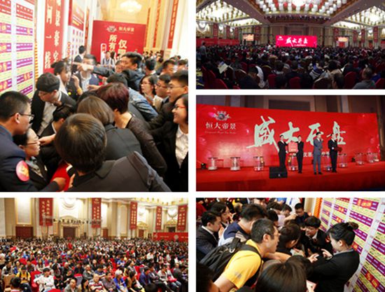 中新網(wǎng)7月12日電 2016年上半年,房地產(chǎn)市場受各項利好政策的驅(qū)動展現(xiàn)出不俗的業(yè)績。近日,恒大集團發(fā)布報告顯示,上半年累計實現(xiàn)合約銷售額1418億元,同比增幅達到62.8%,穩(wěn)居行業(yè)前列,完成2016年全年2000億銷售目標(biāo)的71%;銷售面積1660.5萬平米,同比增長45.9%,全國排名第一。