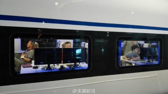 �����״Σ��Ї��Ʉ�܇���ԕr��420���ｻ��(�D)