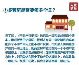 ע�⣡��ķ��a�CҪ���U�ˣ��@�׼��±��֪��