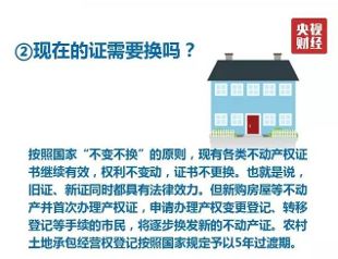 ע�⣡��ķ��a�CҪ���U�ˣ��@�׼��±��֪��