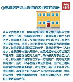 ע�⣡��ķ��a�CҪ���U�ˣ��@�׼��±��֪��