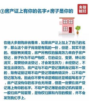 ע�⣡��ķ��a�CҪ���U�ˣ��@�׼��±��֪��