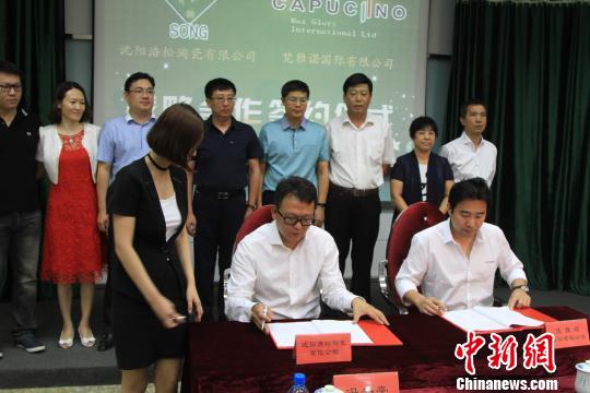 ����������������һǧ�f��Ԫ�ɴu���s�xʽ7��19���ڷ����e�� ���� �z