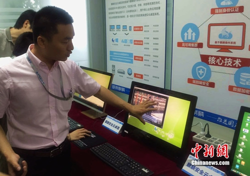 �������빤���ˆT�F����B����������aƷ�����¾W �R�� �z