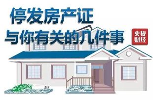 ע�⣡��ķ��a�CҪ���U�ˣ��@�׼��±��֪��