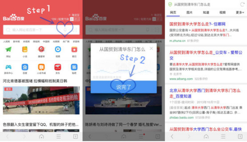 ���������@��ʲô�䰡����������С���ѹ乫�@�r���䲻���������Լ�Ҳ���J�R��ֲ��r�����Л]��һ�c�c��̓��ץ�񣿮�Ȼ���ٶ��֙C�g�[��֪���𰸣���ֻ��Ҫ���DƬ�M���������R�Ͼ�֪����ʲô��N��