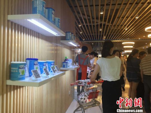 ��������̷��H���Pע�� ���m �z