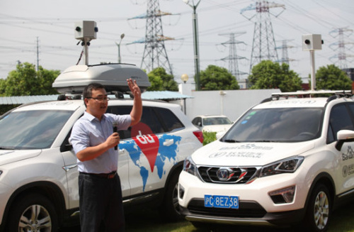 �ٶȵ؈D�Ϻ��ֹ�˾����(j��ng)�턢��ͤ��B�ɼ��O(sh��)��