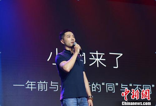 С��ӰԺCEO �R�Ŀ�