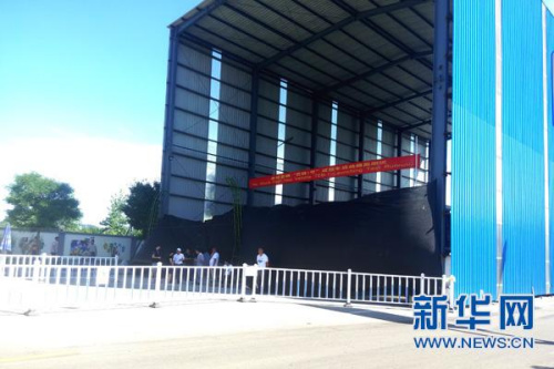 �����F��1̖܇�ͱ�������@��x�^��煢�^ ���A�W(w��ng)κ���� �z