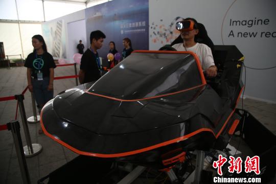 �ۺ��ߌ��������Ĕz��� ��ҫ�� �z