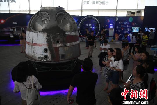 �ۺ��ߌ��������Ĕz��� ��ҫ�� �z