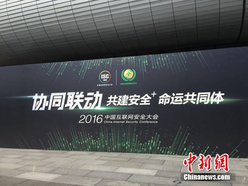 ���Č��Ї����W��ȫ��������¾W �ǝ� �z