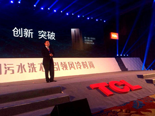 TCL�׼���I����ϯ�I�N�ٺ�����BƷ�Ƒ���