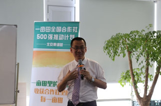 �Ї����r�о����������ƹ��M