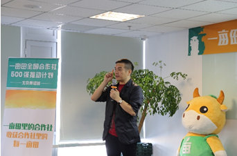 һ������̸����øߺ���