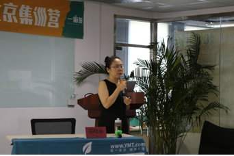 �r�I�����׮a�I��Ϣ�T�n����