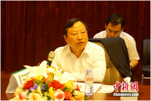 �¾�W�j�����L�O����