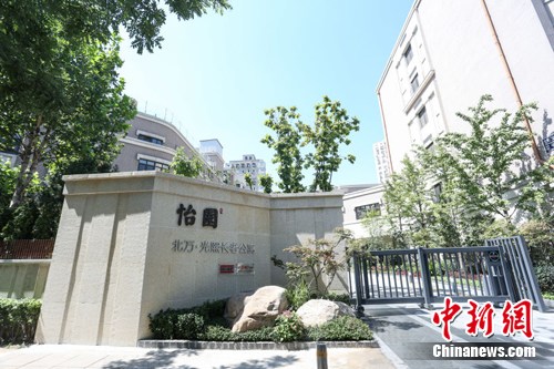 ����һ�B���Ŀ�������f�����L�߹�Ԣ