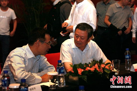 ���s�xʽ�F��