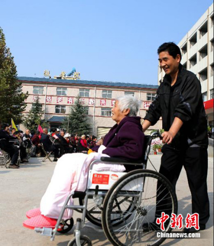 �Y�ψD����������Ϸ��� �����e �z