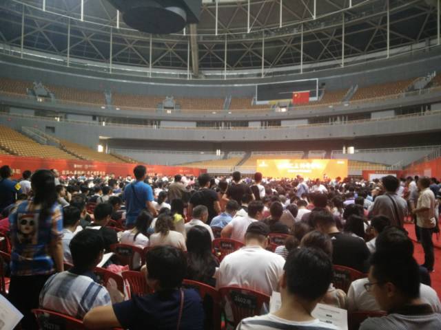 2016��9��17�ա���(j��)�ϡ��I������Ƭ��