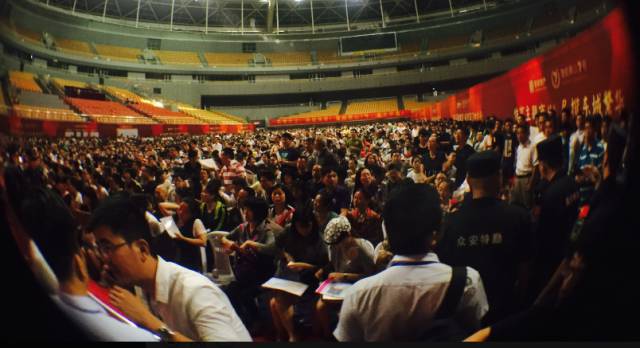 2016��9��17�ա���(j��)�ϡ��I������Ƭ��