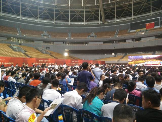 2016��9��17�ա���(j��)�ϡ��I������Ƭ��