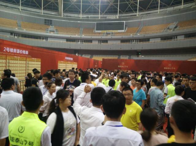 2016��9��17�ա���(j��)�ϡ��I������Ƭ��