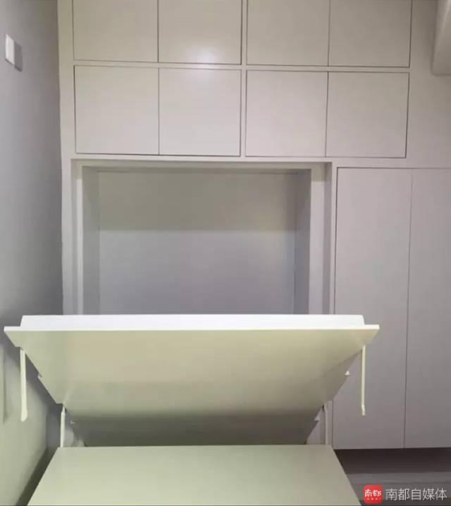 ������6ƽ�ס����ӻ\���u88�f�����⣡�l���u��