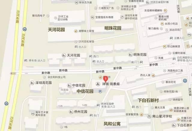 ������6ƽ�ס����ӻ\���u88�f���������l���u��