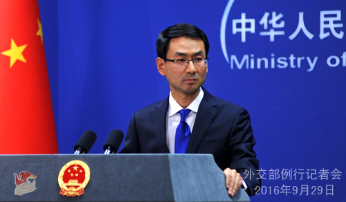 2016��9��29���⽻���l���˹�ˬ��������ӛ�ߕ�