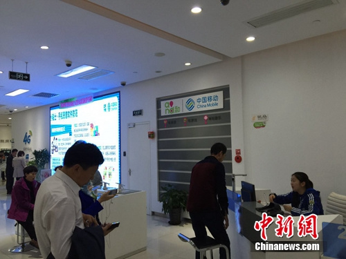 13�գ����¾Wӛ�߁����Ї��Ƅӽ��ڽ֠I�I�d���H���w����֙C�����a��ӛ���̡����¾W �ǝ� �z