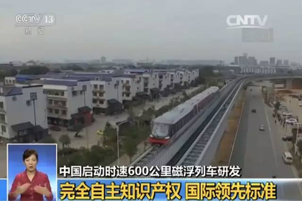 ԓ�Ŀ߀���о���һ��һ·���ؾ����Ҳ�ͬ܉�ࡢ��ͬ늉���ʽ����ͬ�h���ضȡ���ͬ���g�˜ʡ���ͬ��̖���Ƶ��\�����󣬰��սyһ�ļ��gƽ�_����ͬ�ļ��g·�����ƾ��ЮaƷƽ�_�����ĕr��400�������\������܇��