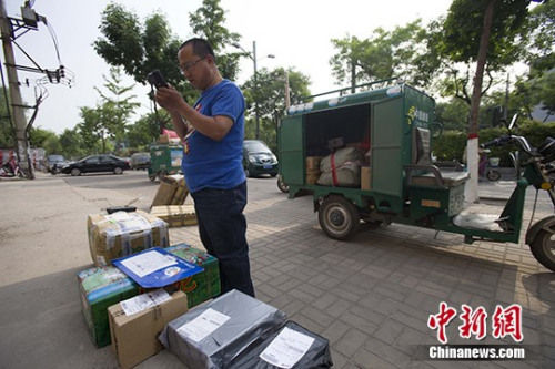 �Y�ψD���Ї��]�������ˆT���ڙz؛��������ӛ�� ���� �z