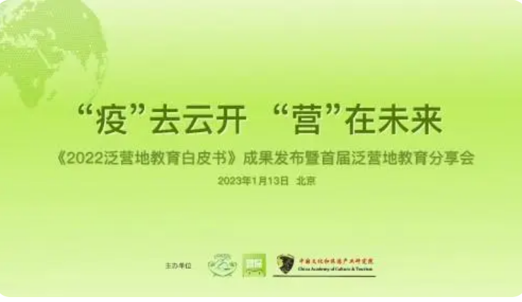 20230116095222419.png 20230116095222419.png