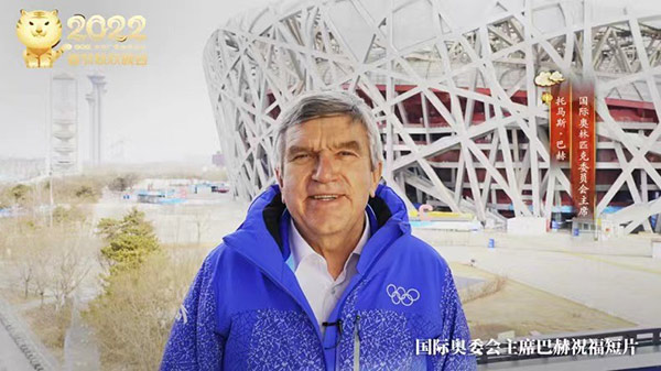 20220201171905753.jpg 微信圖片_20220201171839.jpg