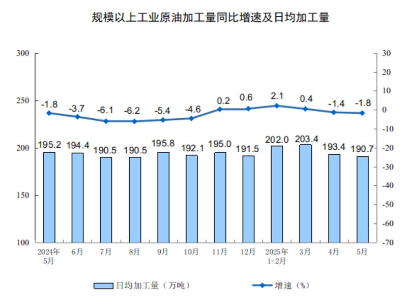 20250616131102625.jpg 20250616131102625.jpg