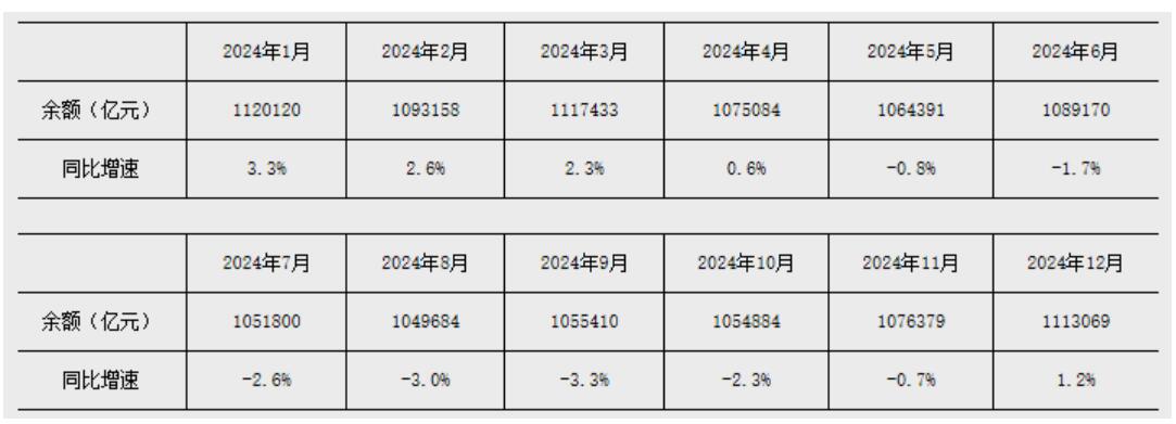 20251114105625626.jpg 20251114105625626.jpg