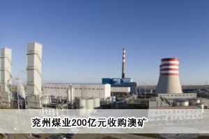 úI200|ԪُĵV@Ұlί