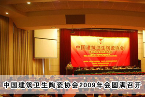 Їl(wi)մɅf(xi)(hu)2009(hu)AM_