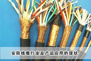 |ИI(y)a(chn)Ʒ(yng)õĬF(xin)