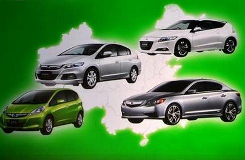 2014��8���҇�����܇�Ј�������rԔ�����x