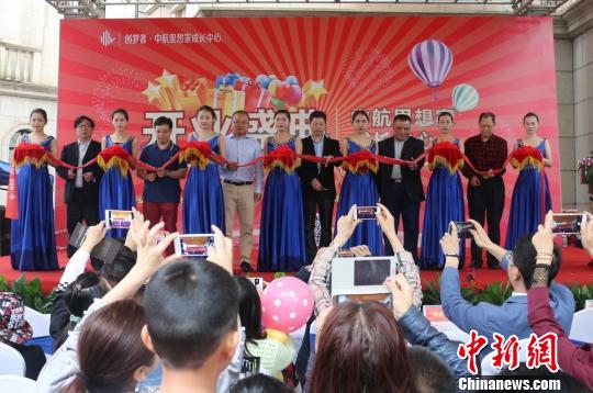 �C��(ji��ng)�� ���Թ� �z