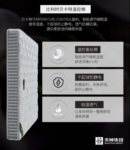 ���񴲉|���^�lԽ��Խ�ࣿ�e�ţ����������x�����֣�(�D9)