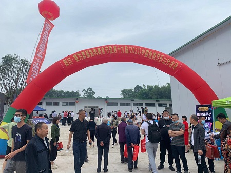 �Ĵ������׌�������ʳ���_Ļ �Bֳ�ӹ��аlȫ�a�I������l�����d