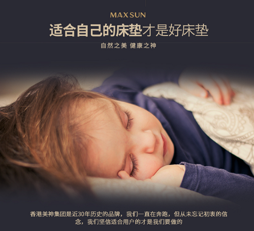 ���񼯈F��˯�X�۳�������ô�x���|Խ˯Խ��ˬ��(�D8)