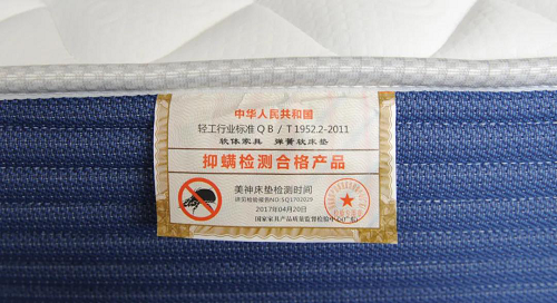 ���񴲉|���^�lԽ��Խ�ࣿ�e�ţ����������x�����֣�(�D8)