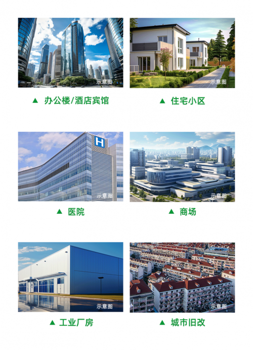 {呪(yng)È